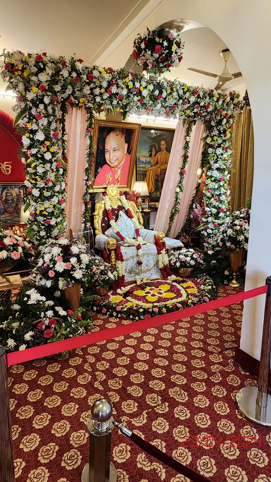 Temple Image
